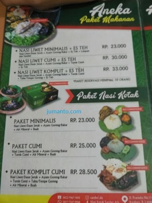 Daftar Menu Sambel Alu Lampung