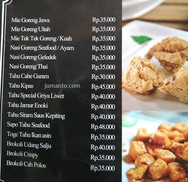 foto daftar menu griya liwet bandar lampung