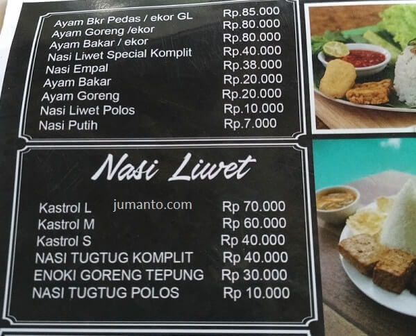 foto daftar menu dan harga griya liwet lampung