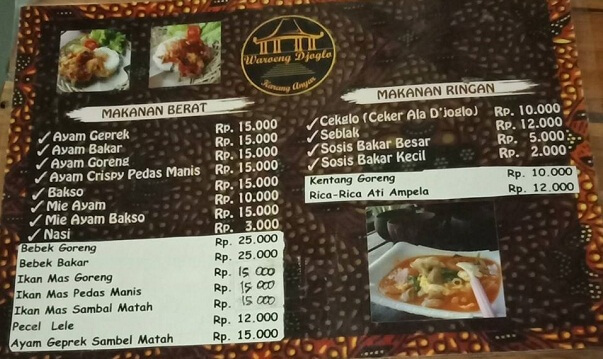 daftar harga dan menu waroeng djoglo karanganyar lampung