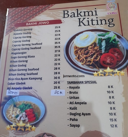 daftar harga dan menu larise cafe lampung 1